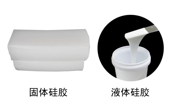 硅膠是什么？有哪些用途？