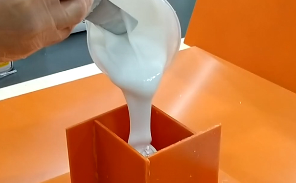 模具硅橡膠灌模時間是什么？