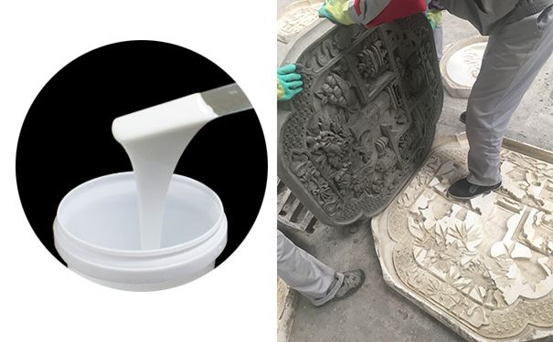 模具硅橡膠應(yīng)用于園林那些方面？