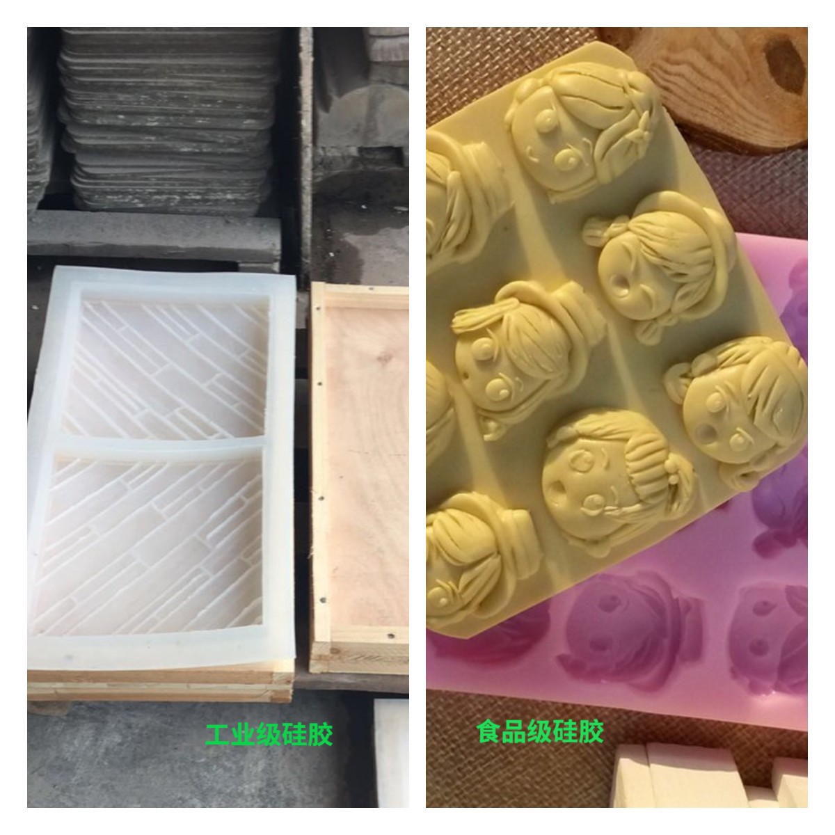 模具硅膠怎么用，一定要加溫嗎？