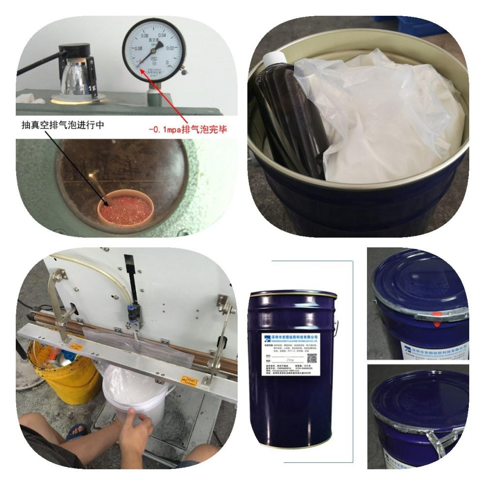 為什么模具硅膠制模時需要抽真空？