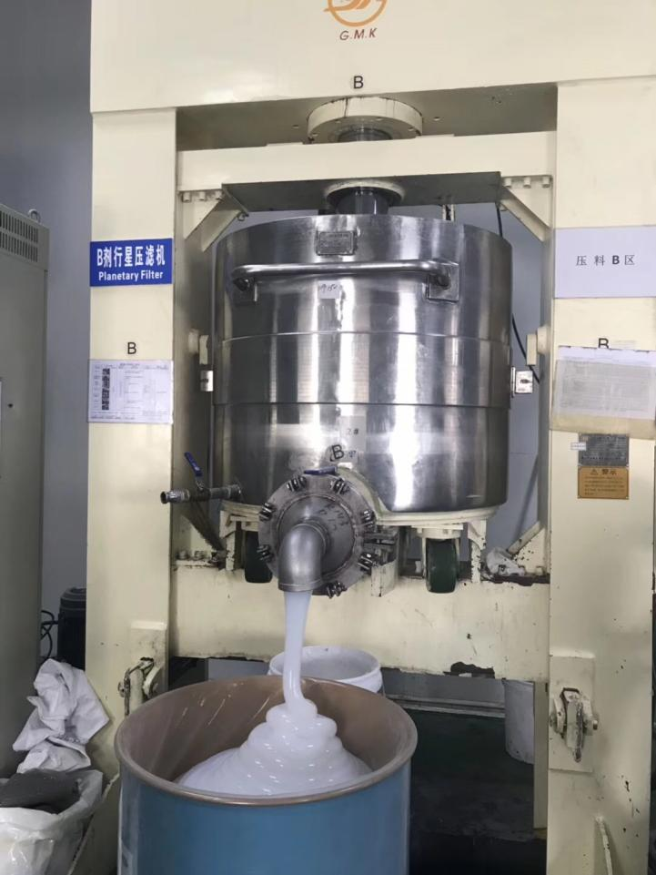 模壓模具硅膠制品有什么優(yōu)點？