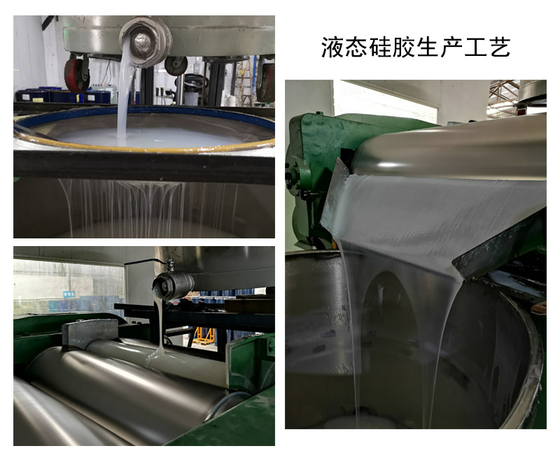 液態(tài)硅膠模具中的5大技術(shù)關(guān)鍵點(diǎn)你了解嗎 ？
