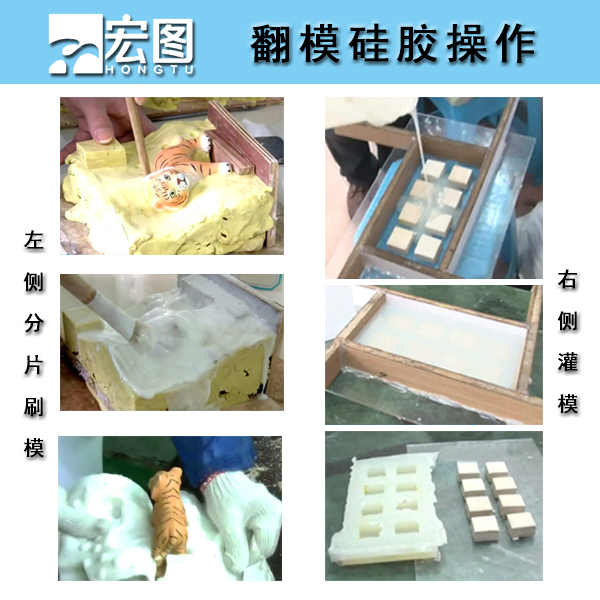 注射成型液態(tài)硅膠脫模方便嗎？