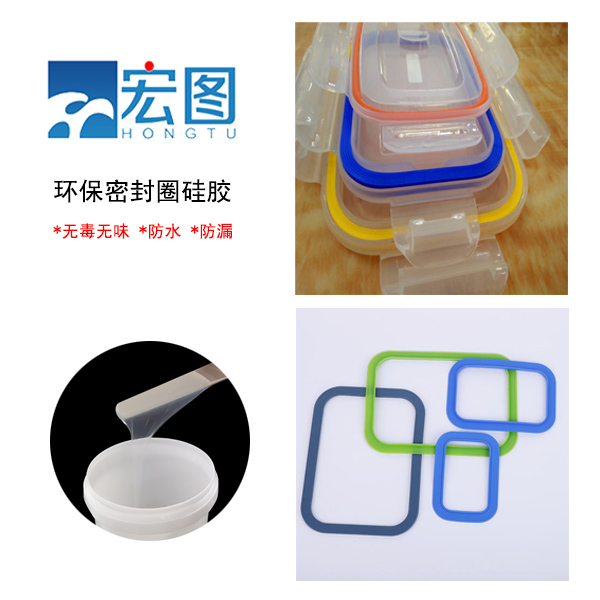 液態(tài)硅膠模具產(chǎn)品老化要如何處理？