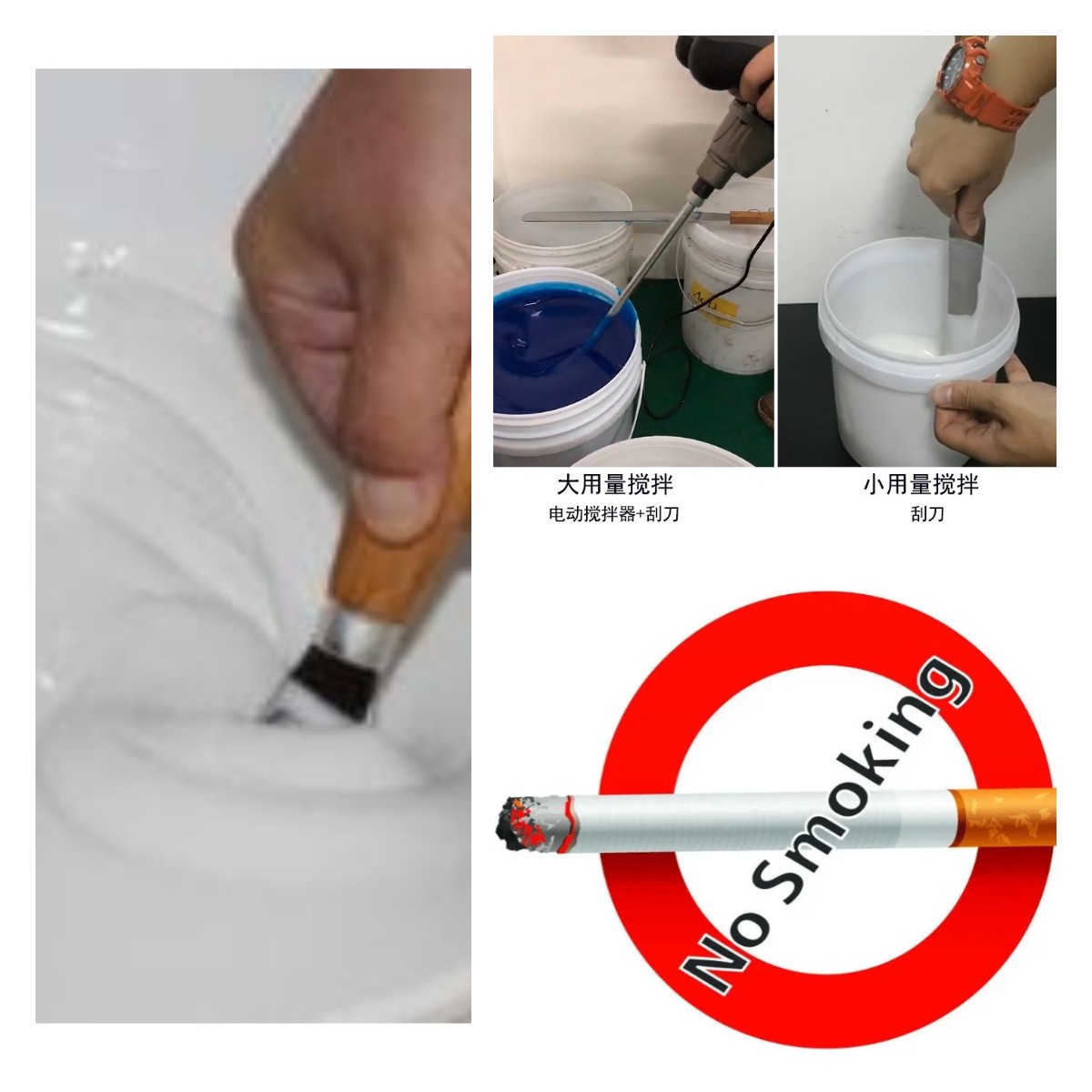 食品級硅膠翻模的五大誤區(qū)，你中招了嗎？
